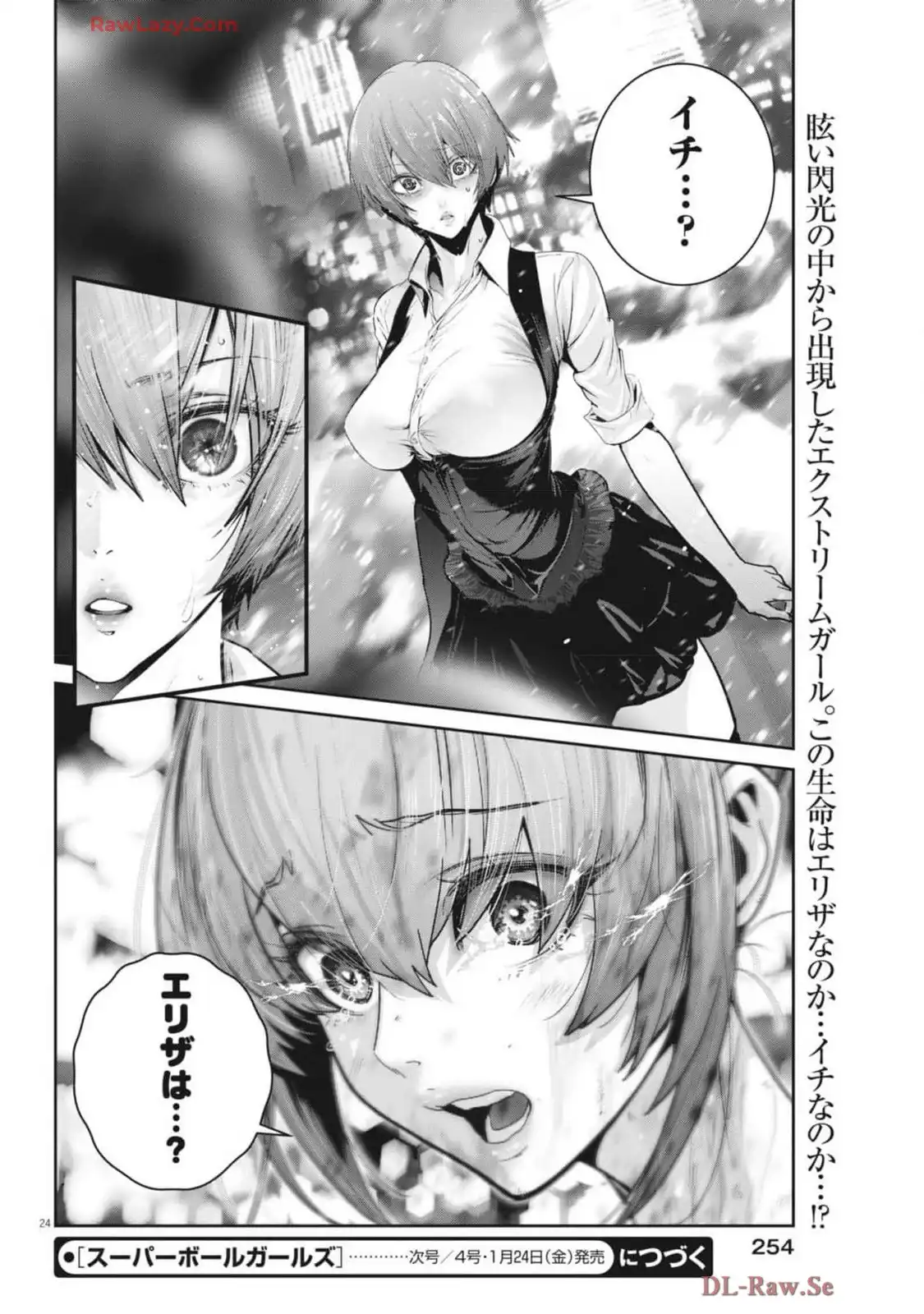 P24