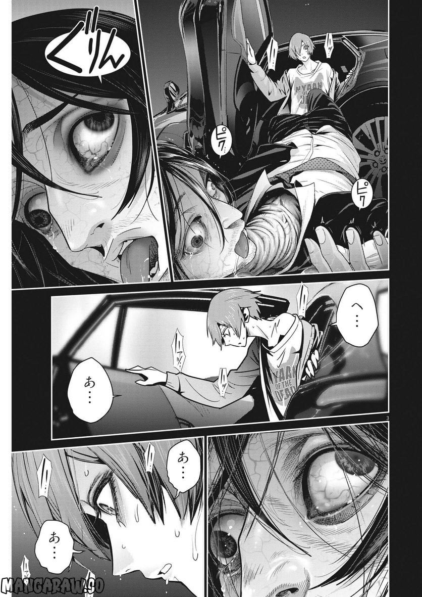 P3