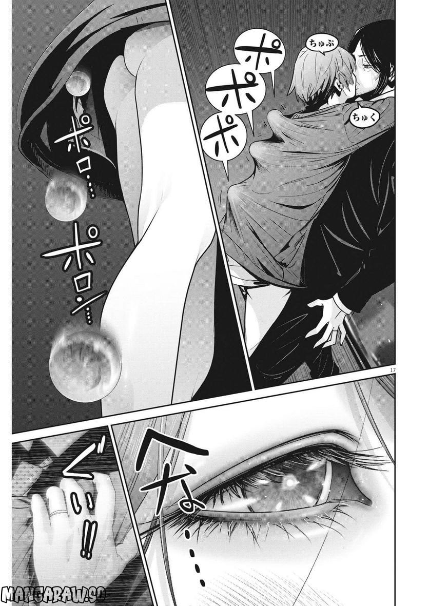 P16