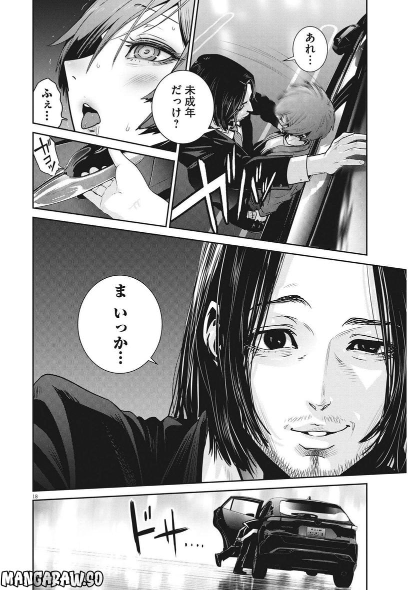 P17