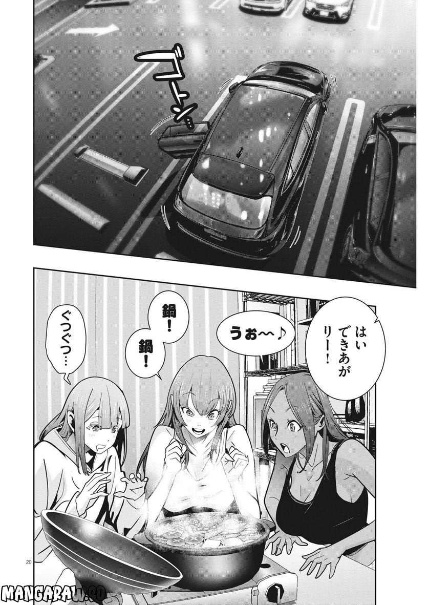 P19