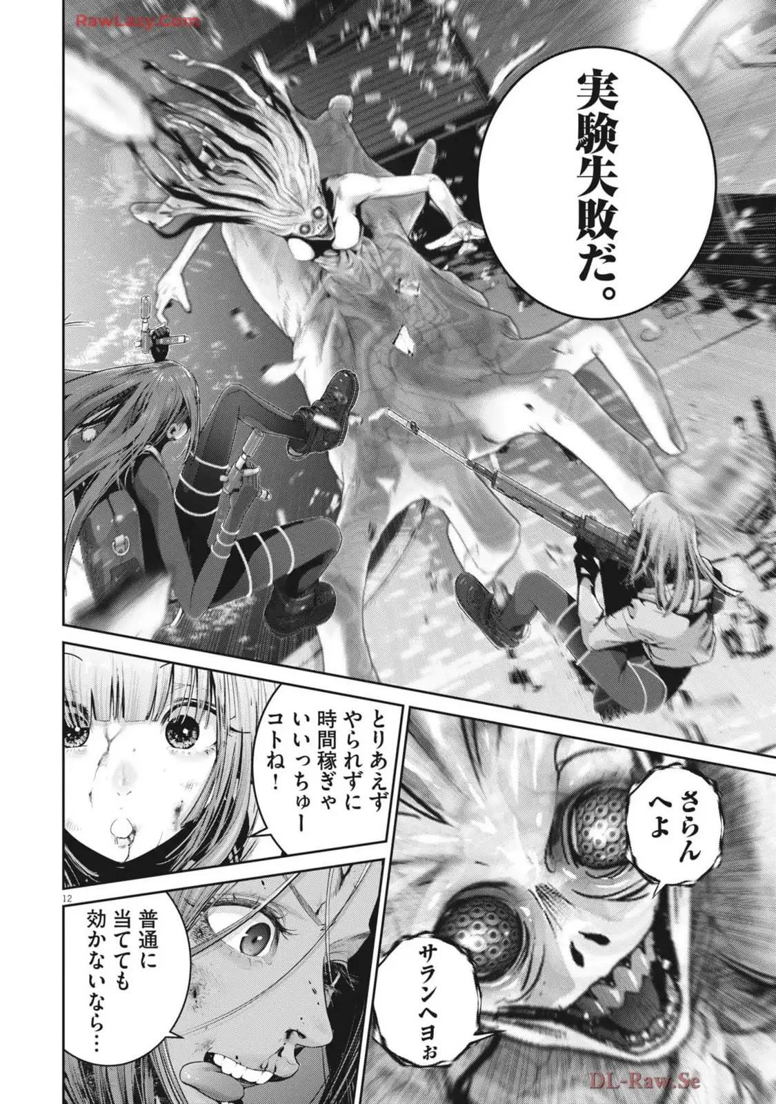 P12