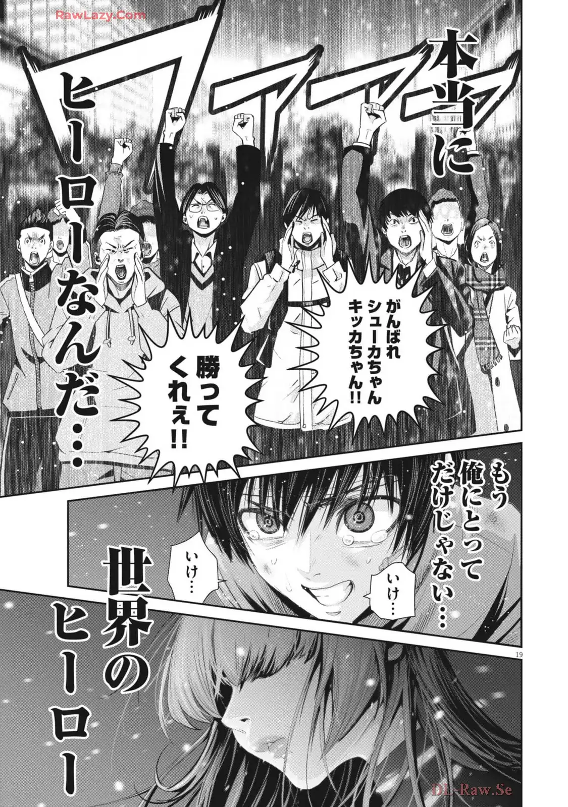 P19