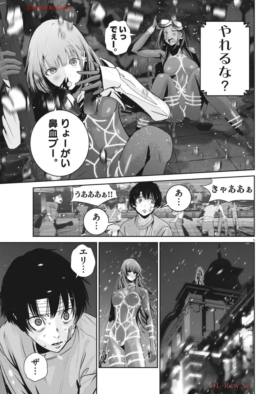 P9