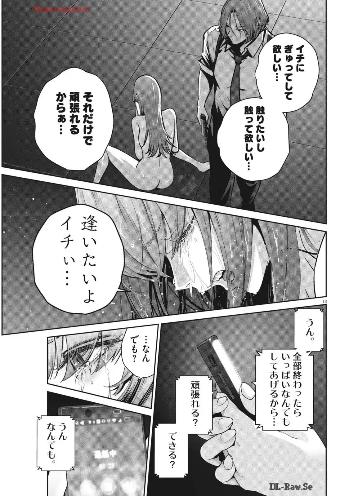 P13