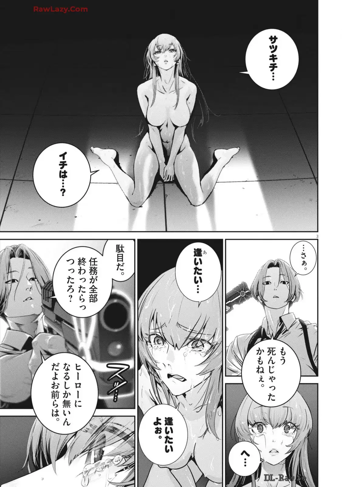 P3