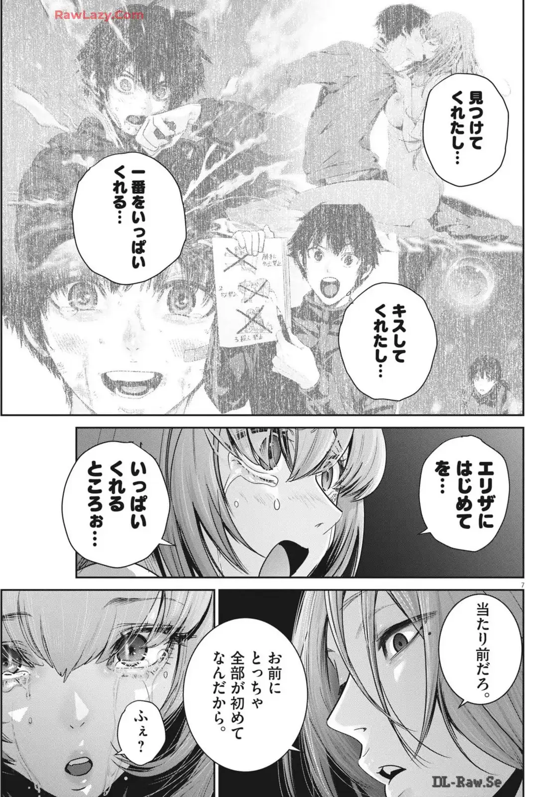 P7