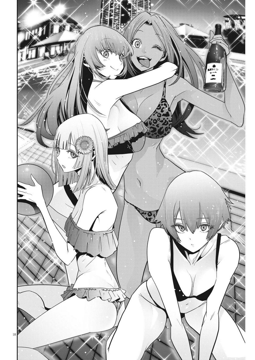 P18