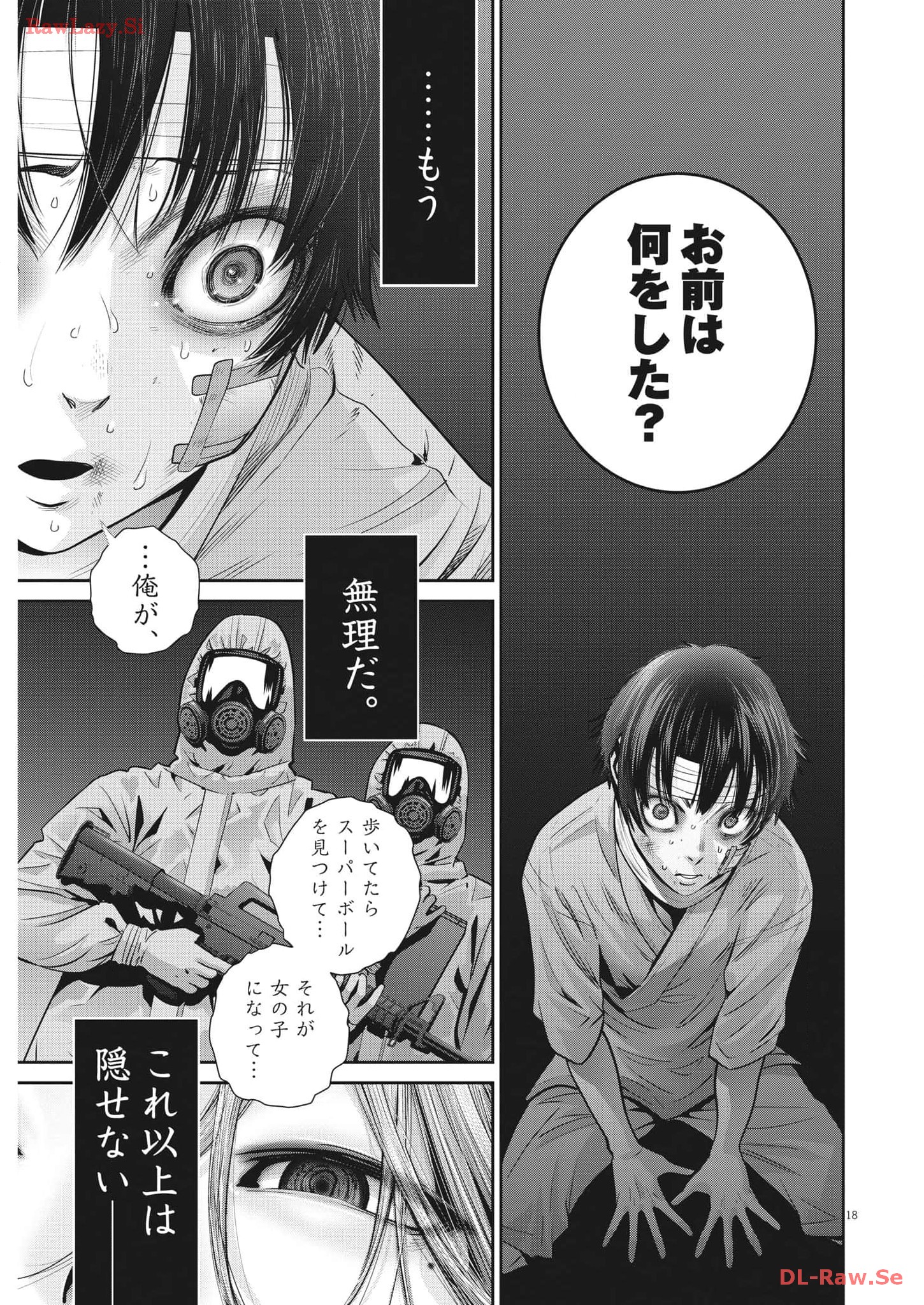 P18