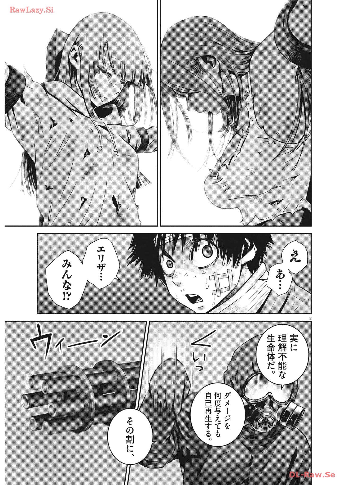 P8