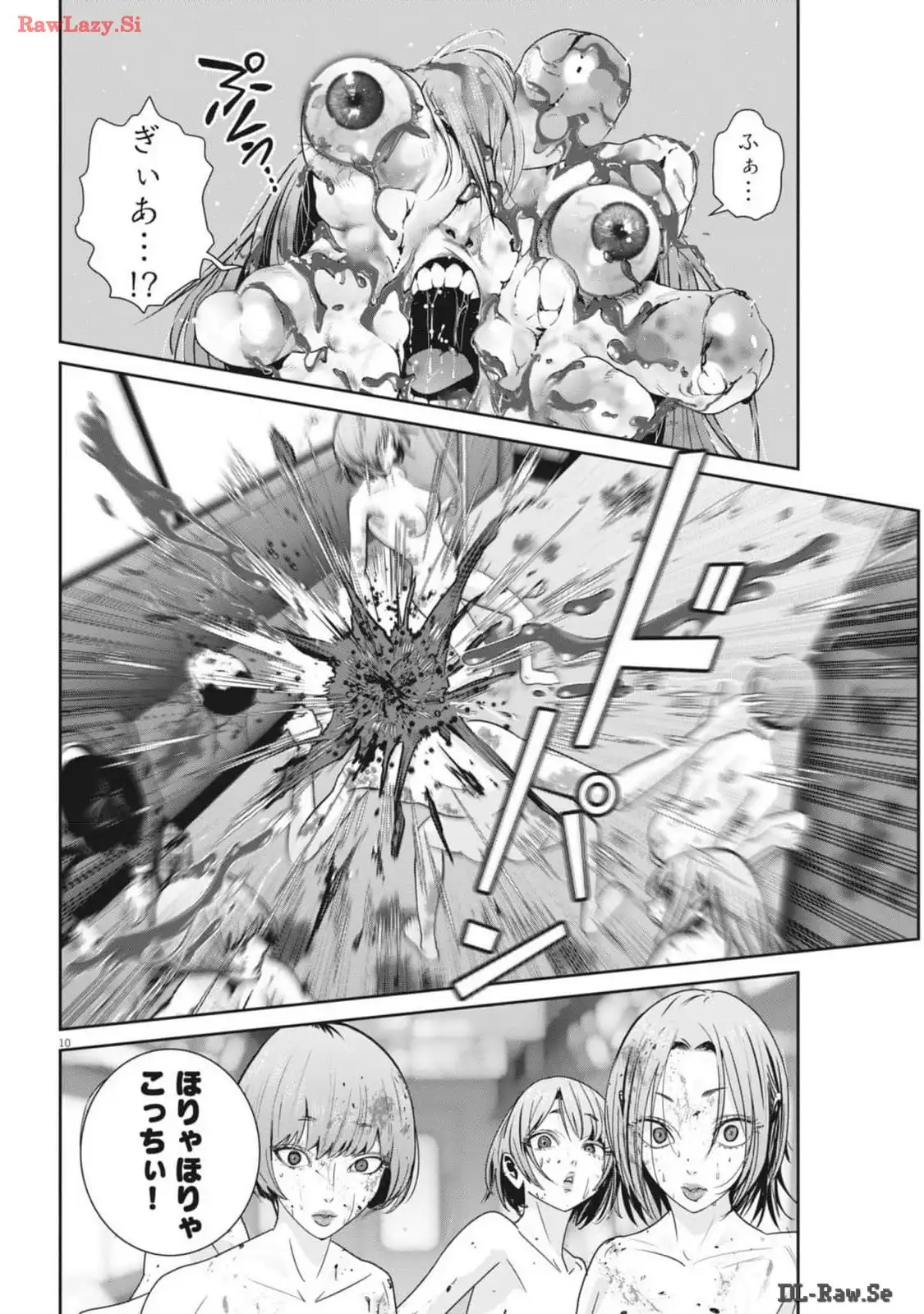 P10