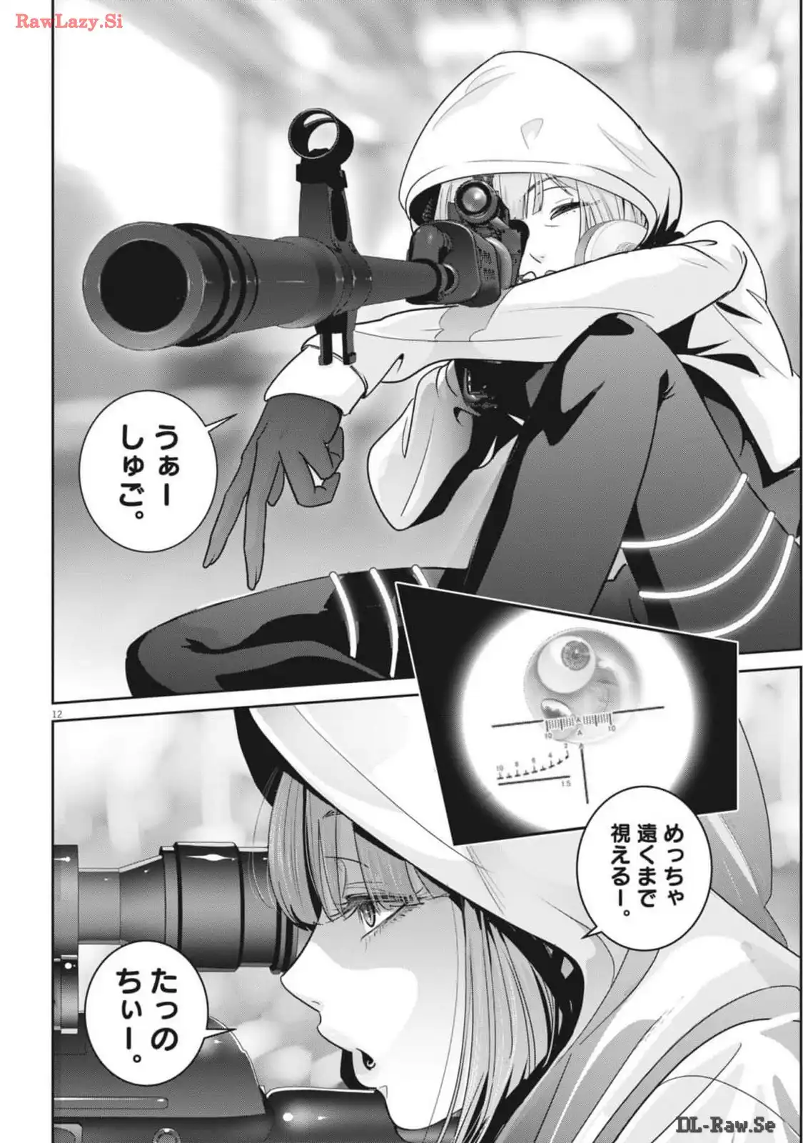P12