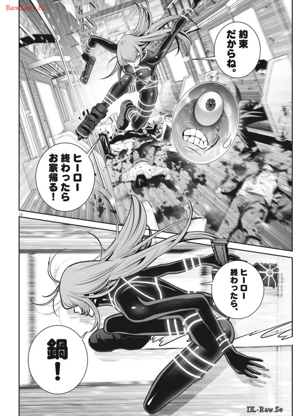 P16