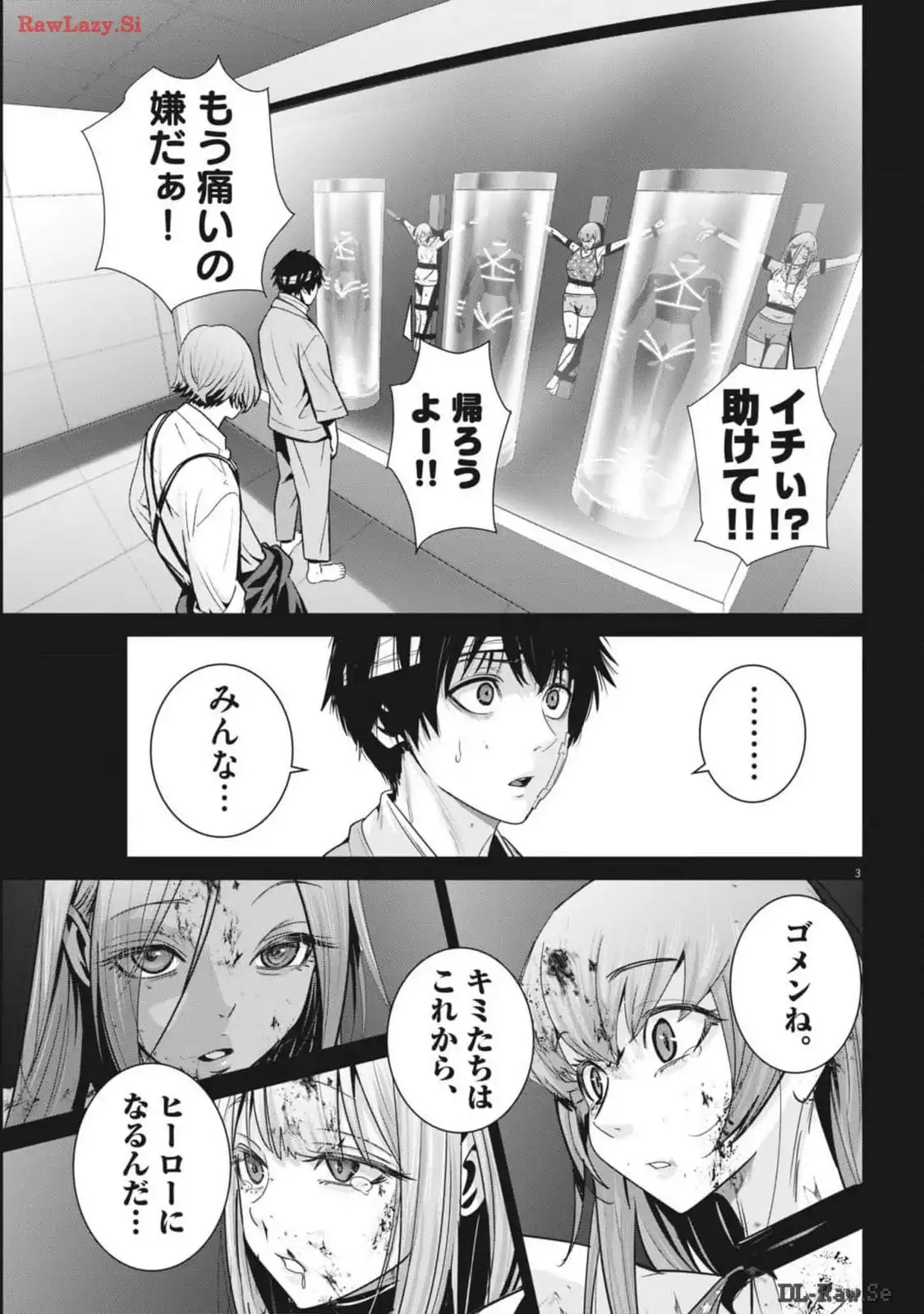 P3