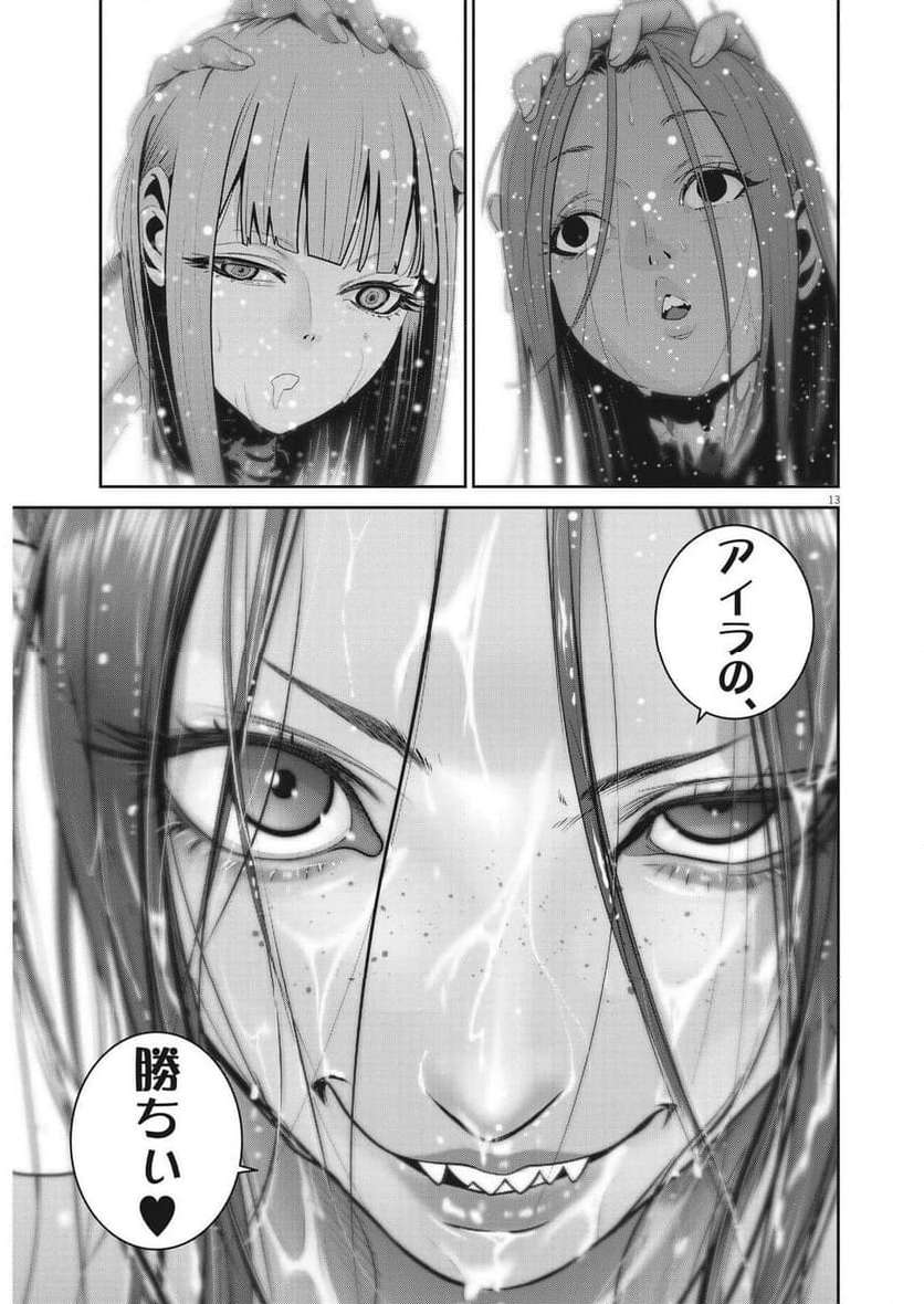 P13