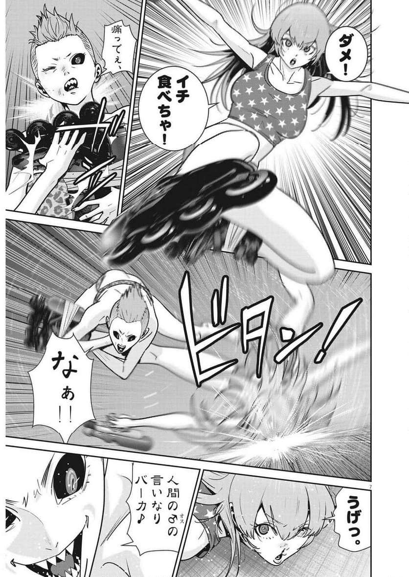 P7