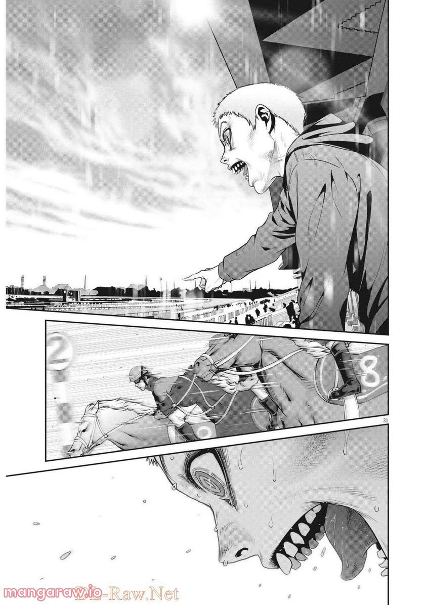P31