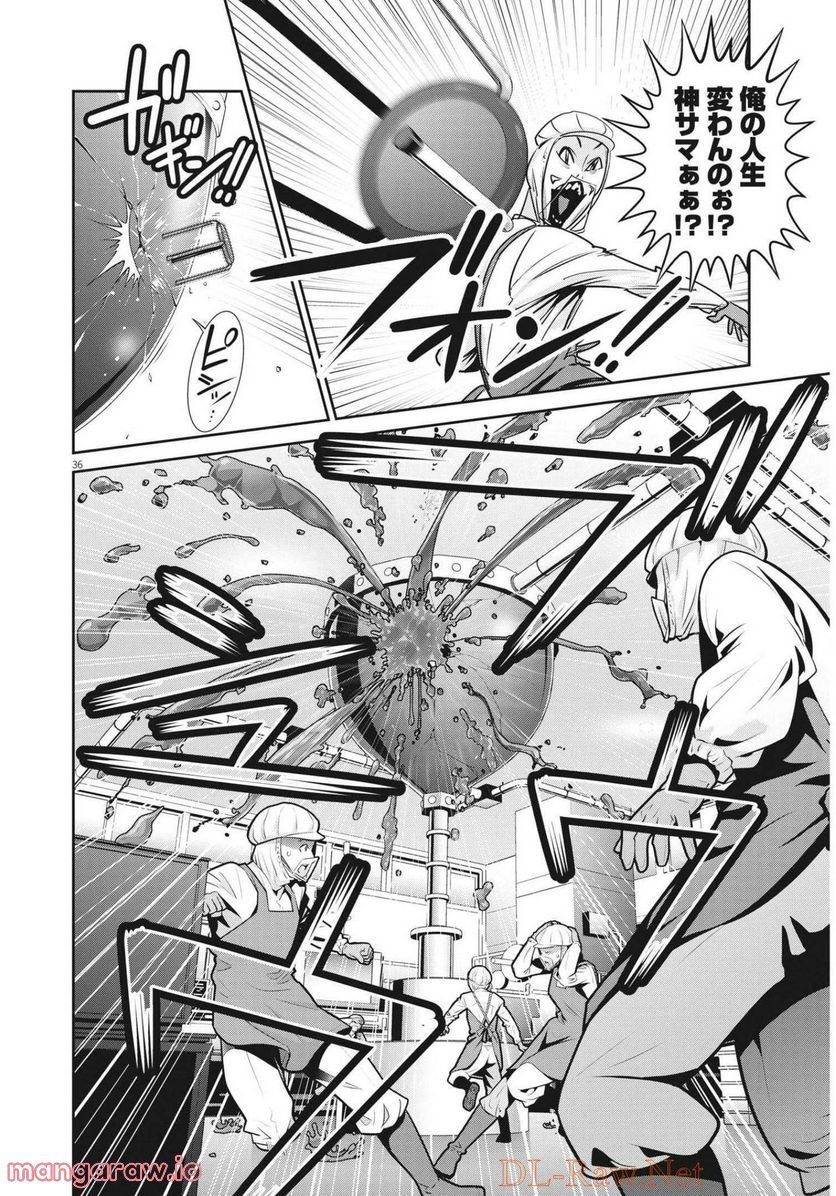 P36