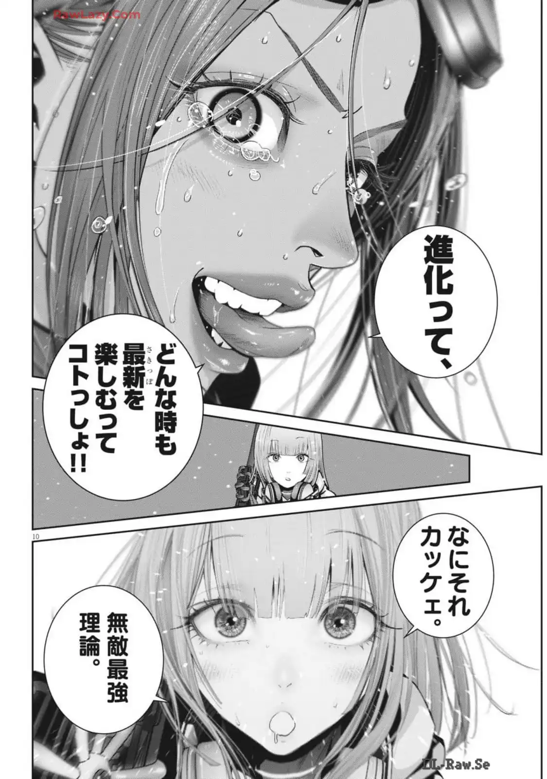 P10