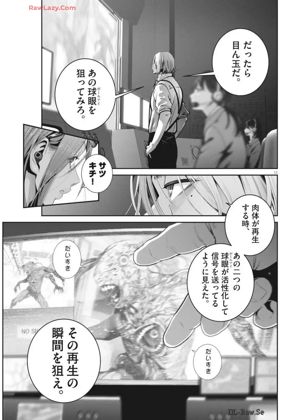 P11