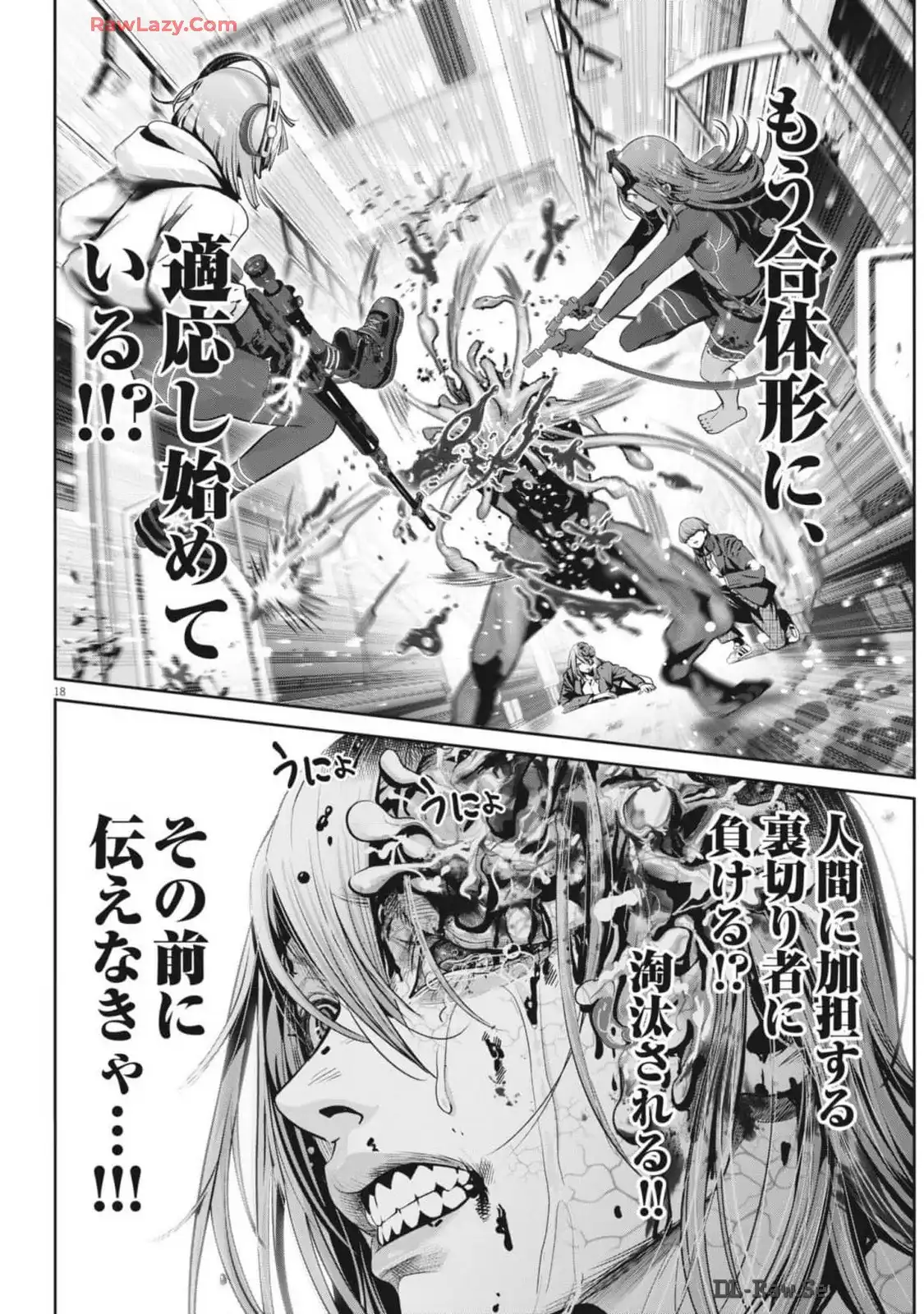 P18