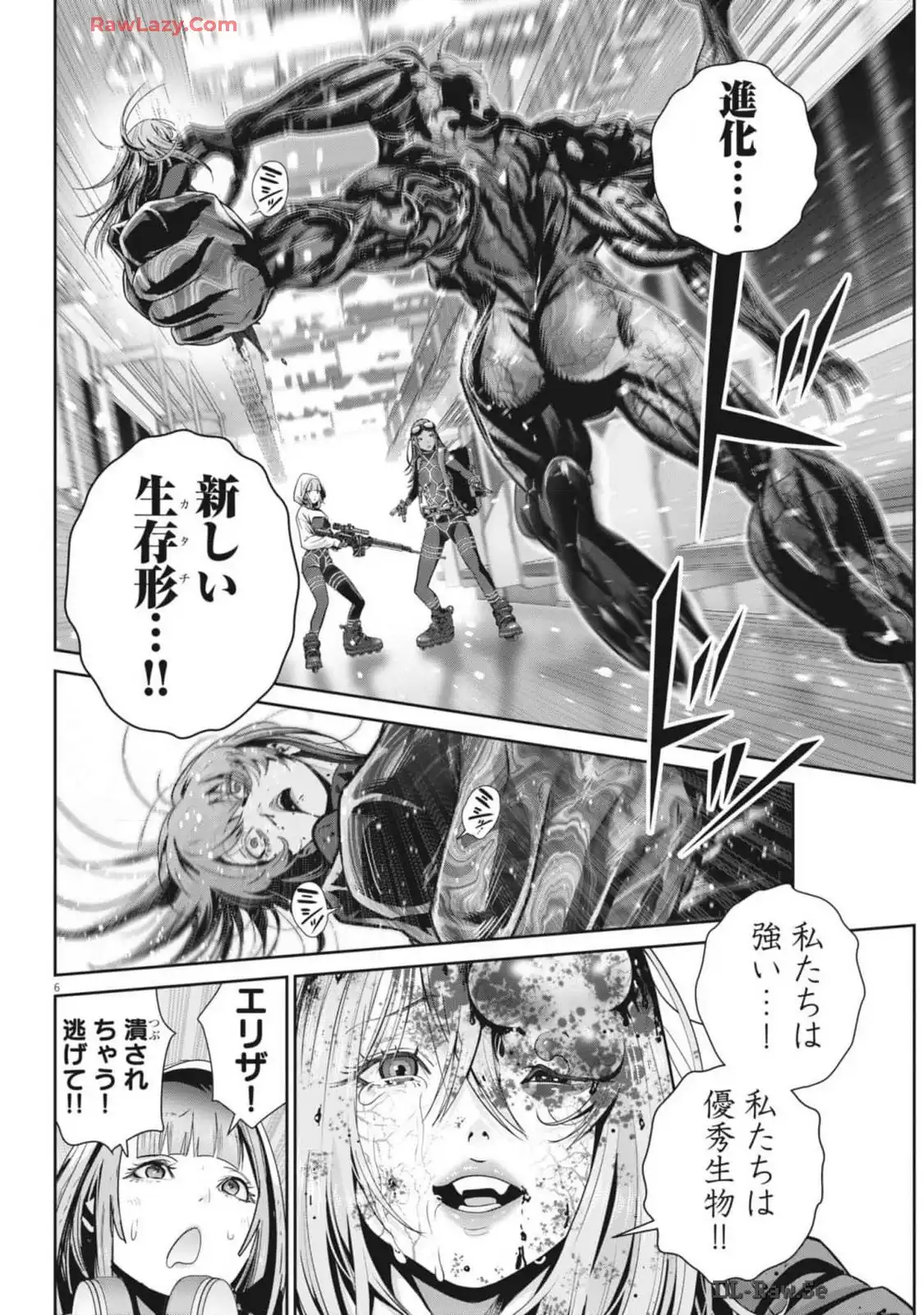P6