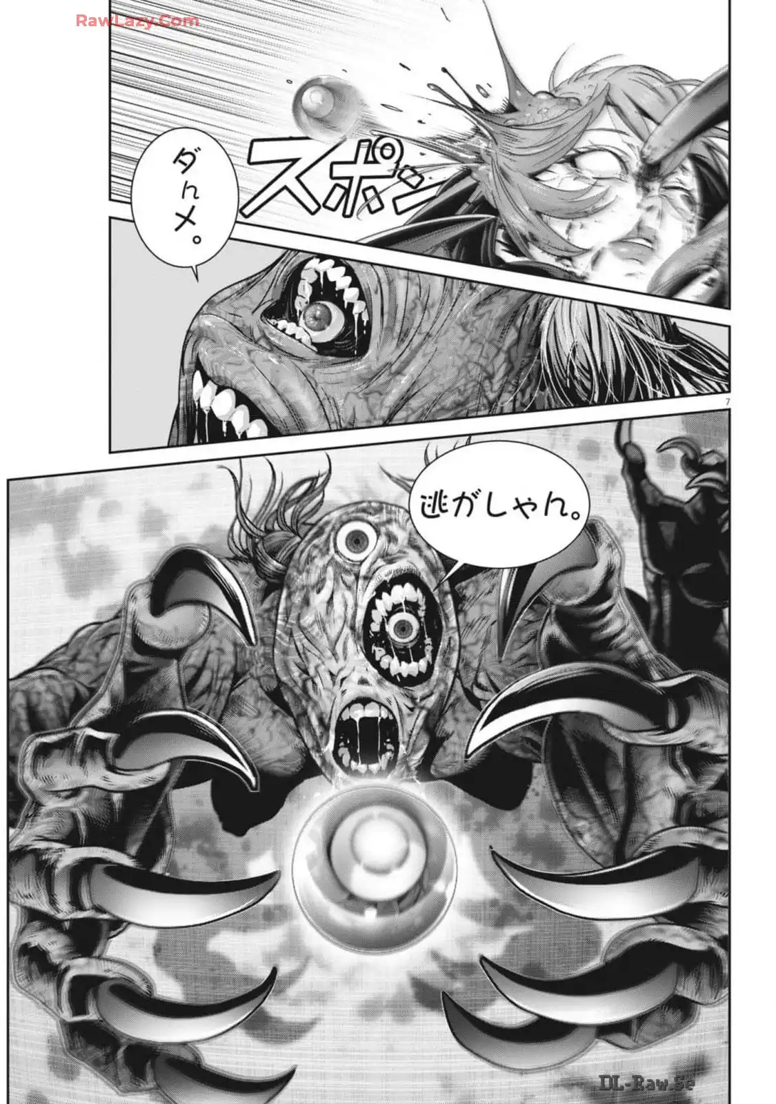 P7