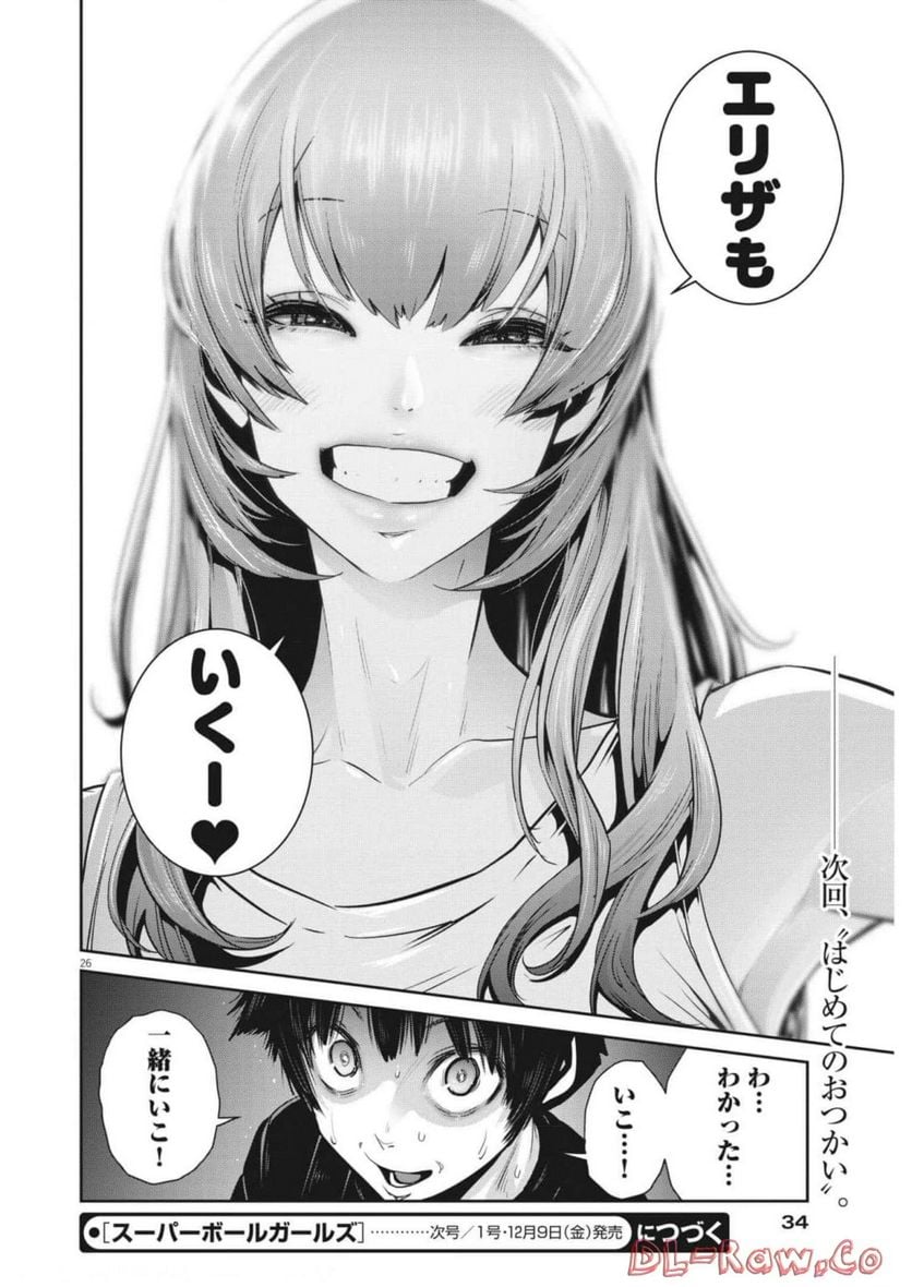 P25