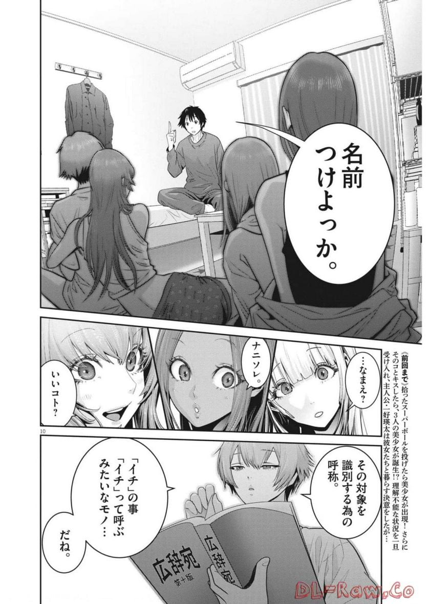 P9
