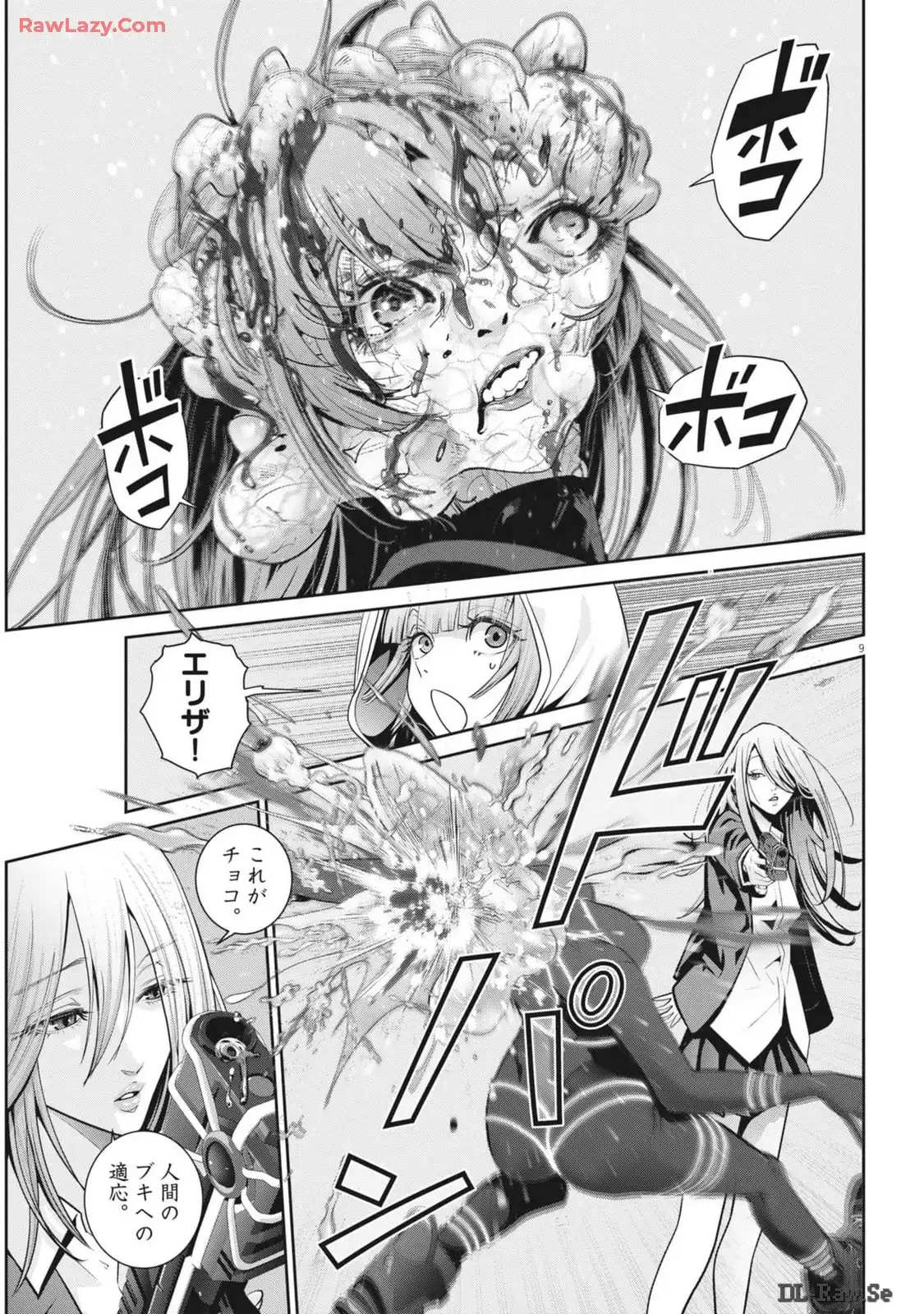 P9