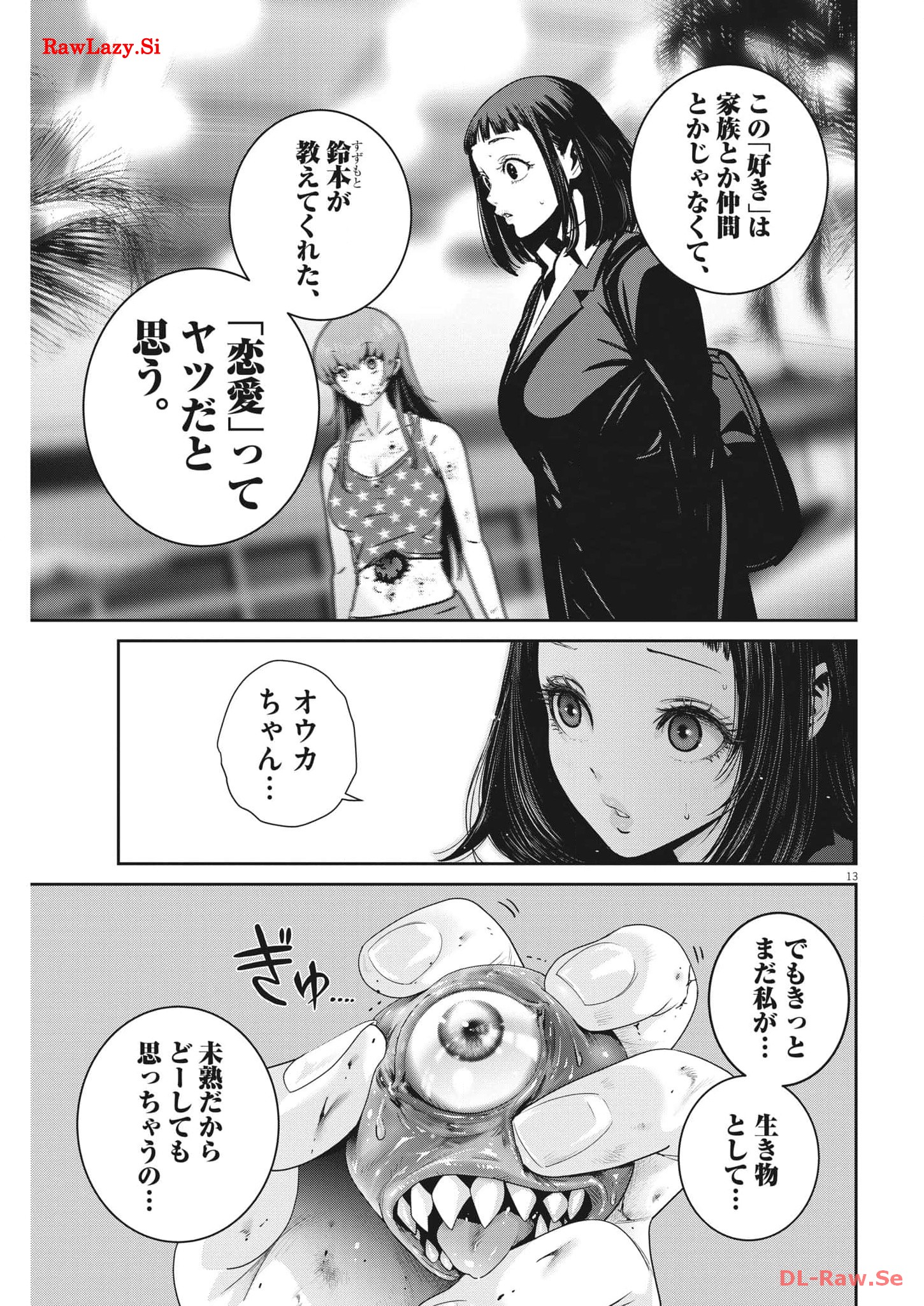 P13