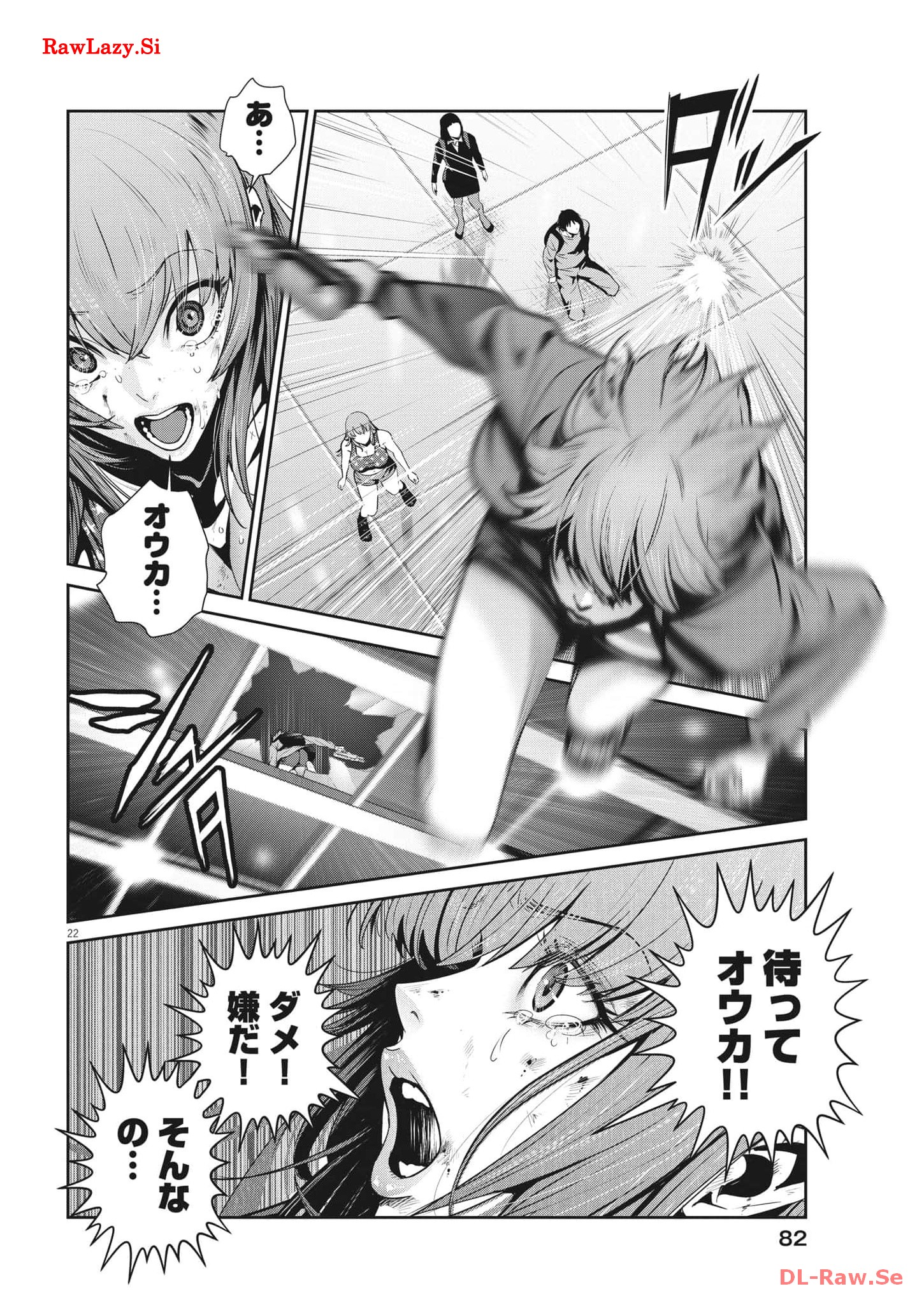 P22