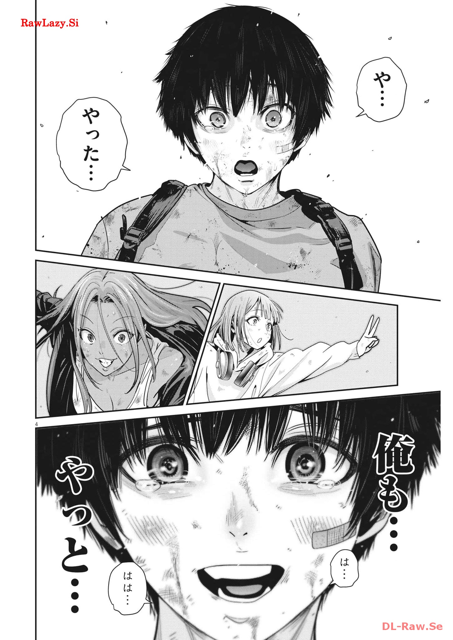 P4