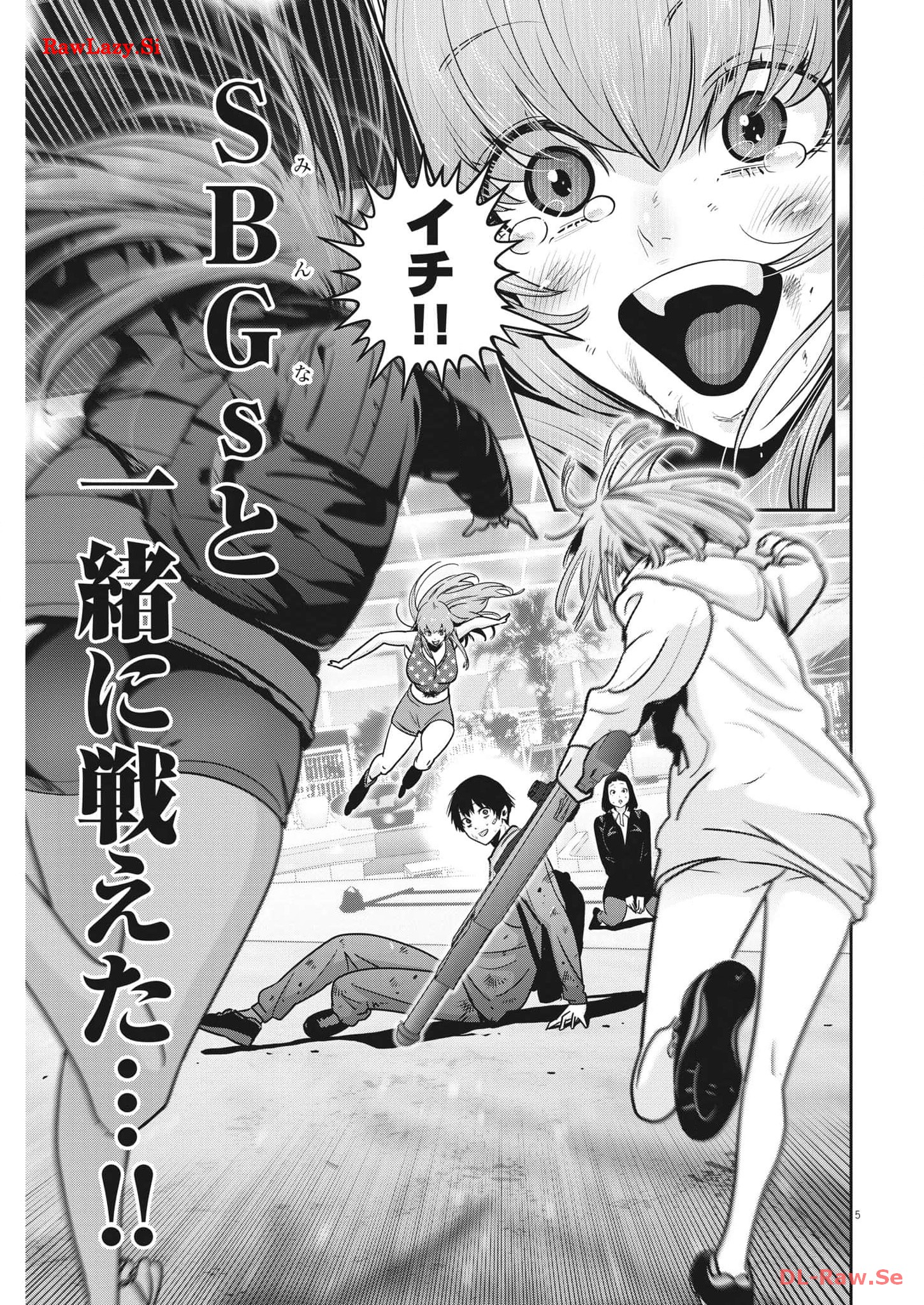 P5