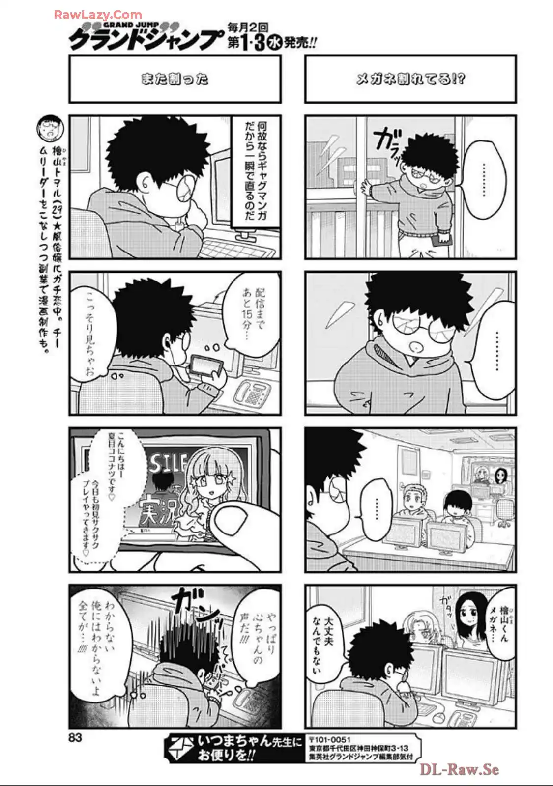 P5