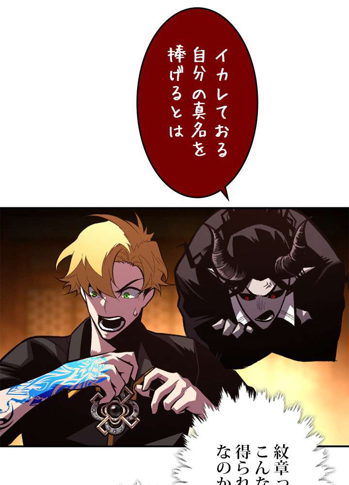 P38