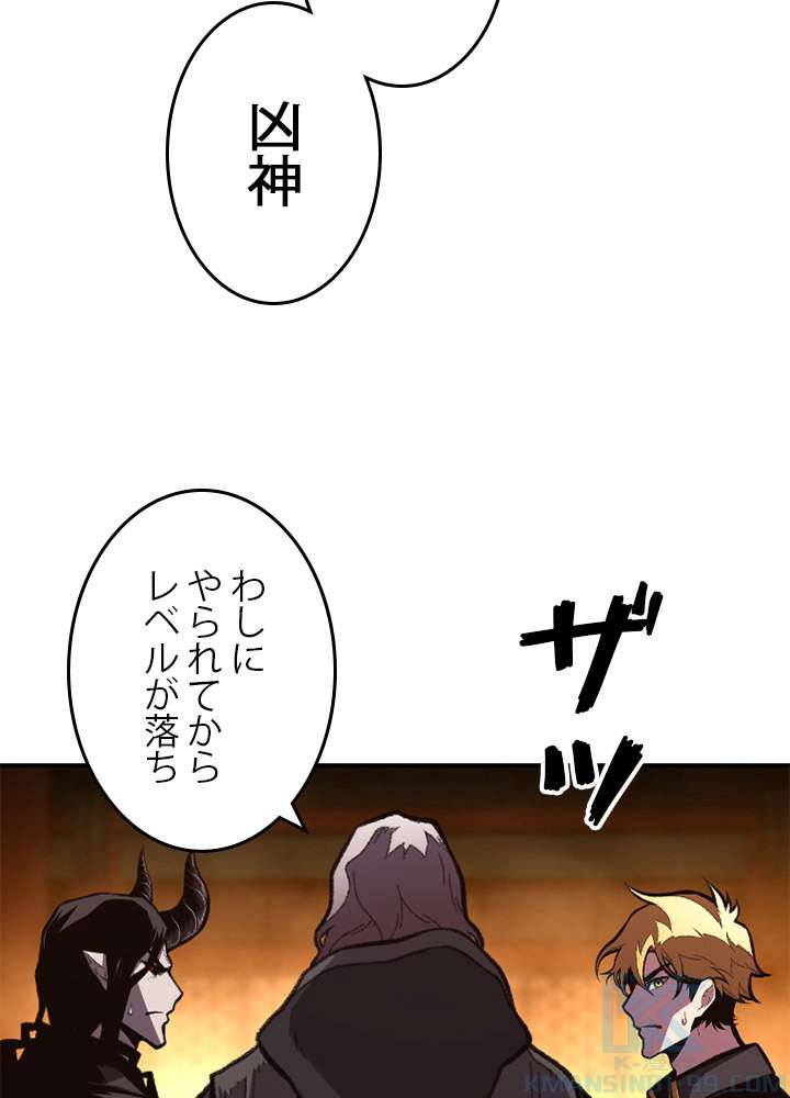 P43