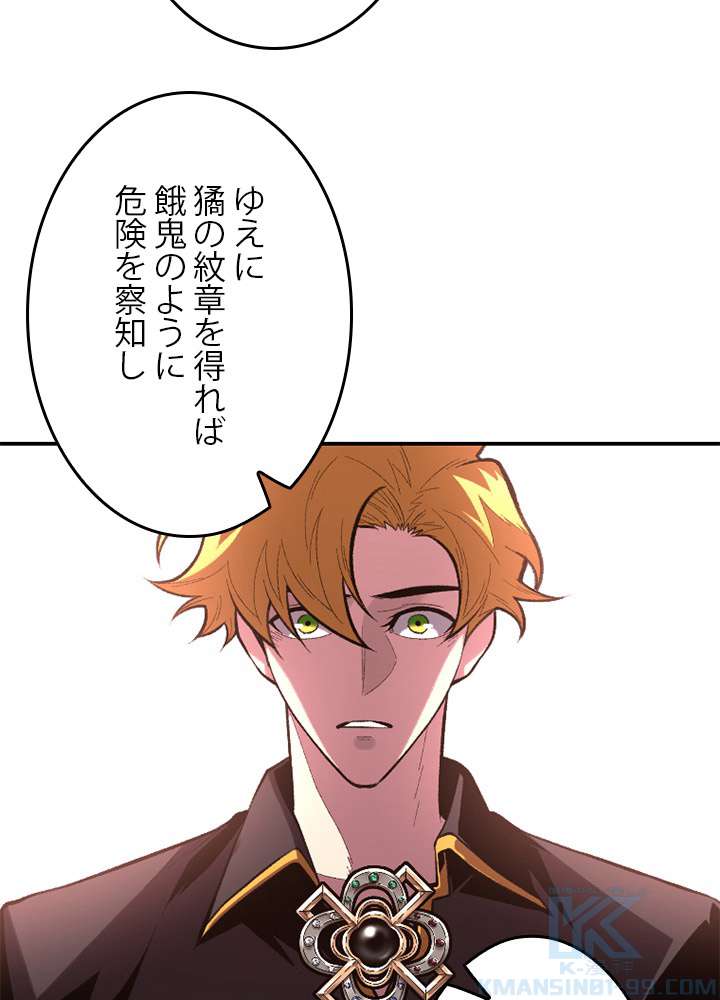P52