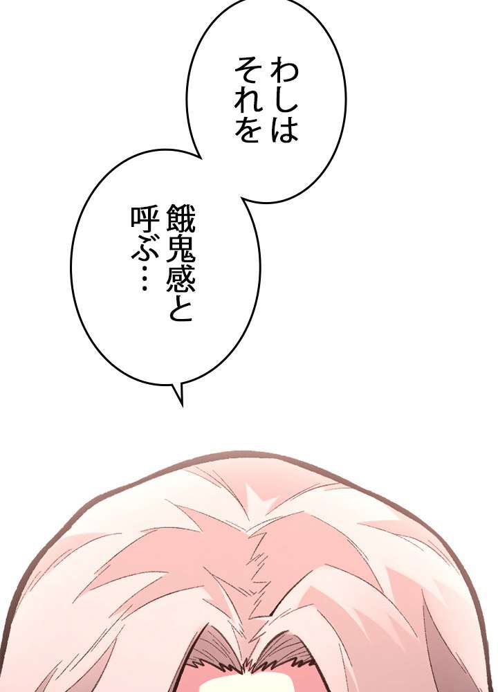 P56