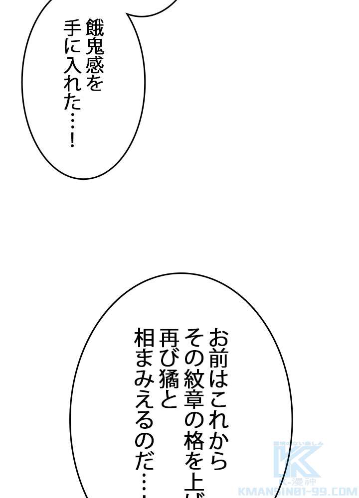 P58