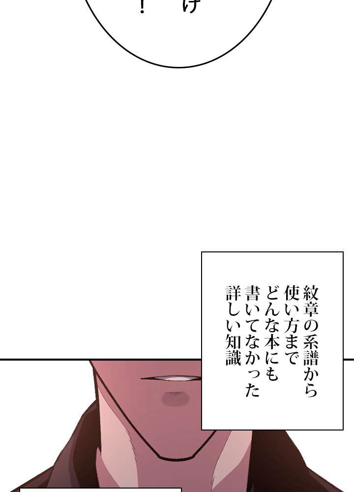 P59