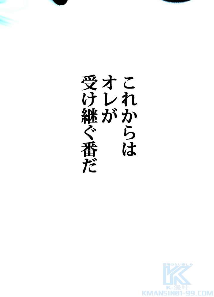 P67