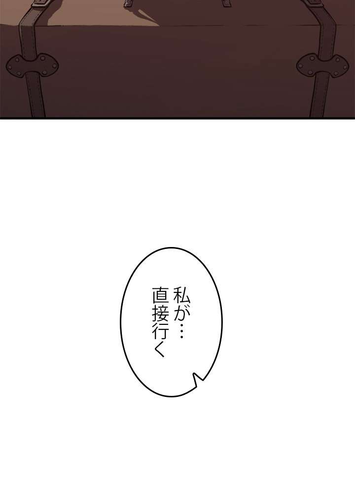 P83