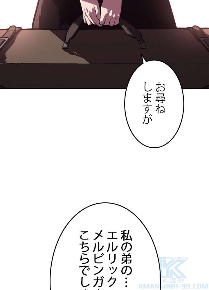 P85