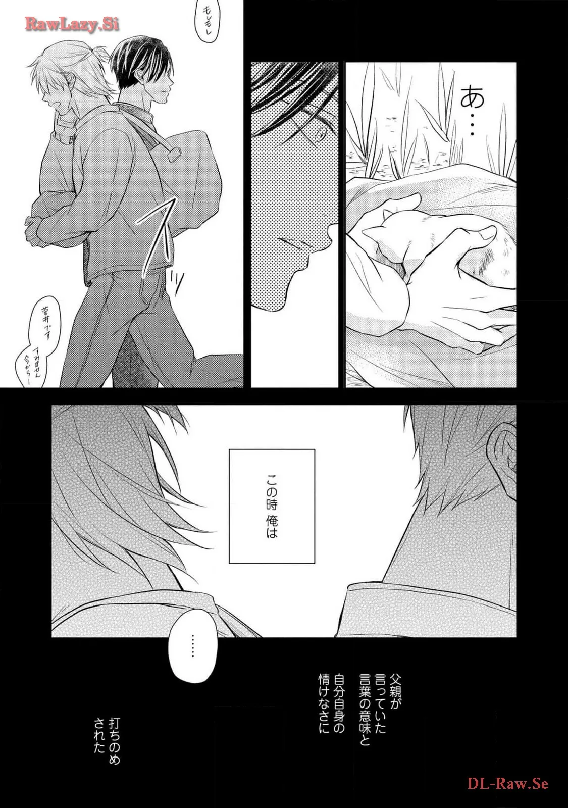 P39