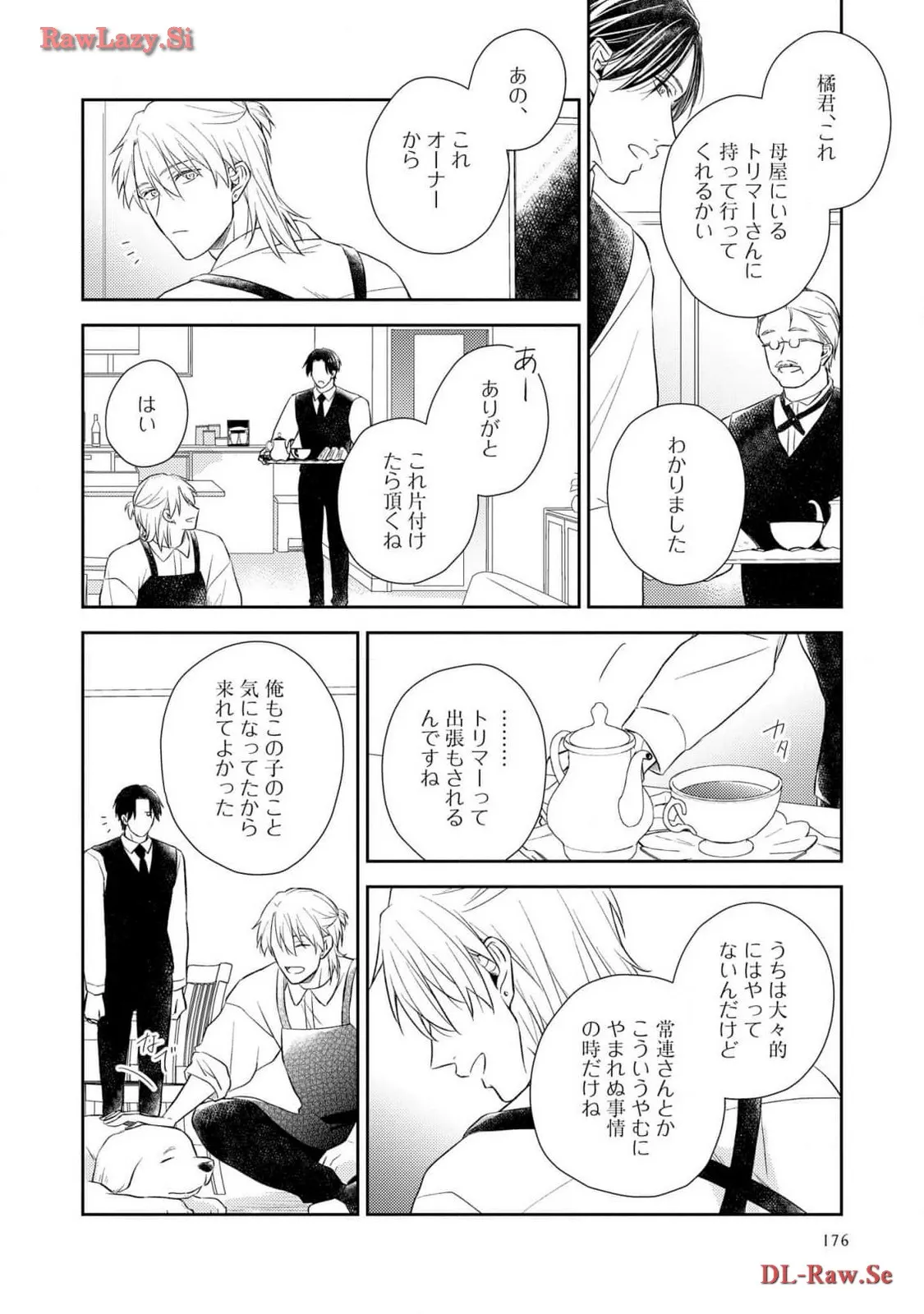 P42