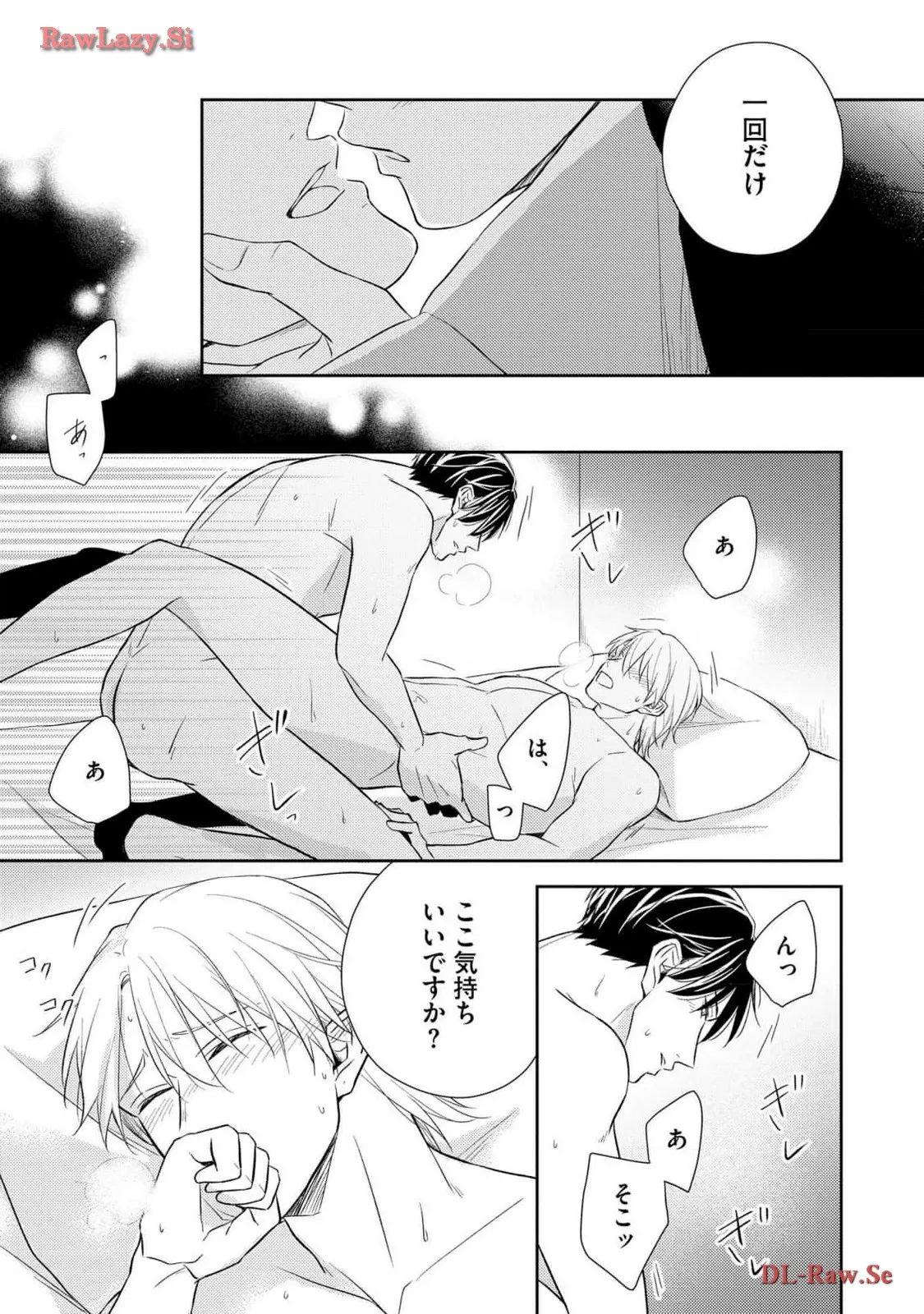 P53