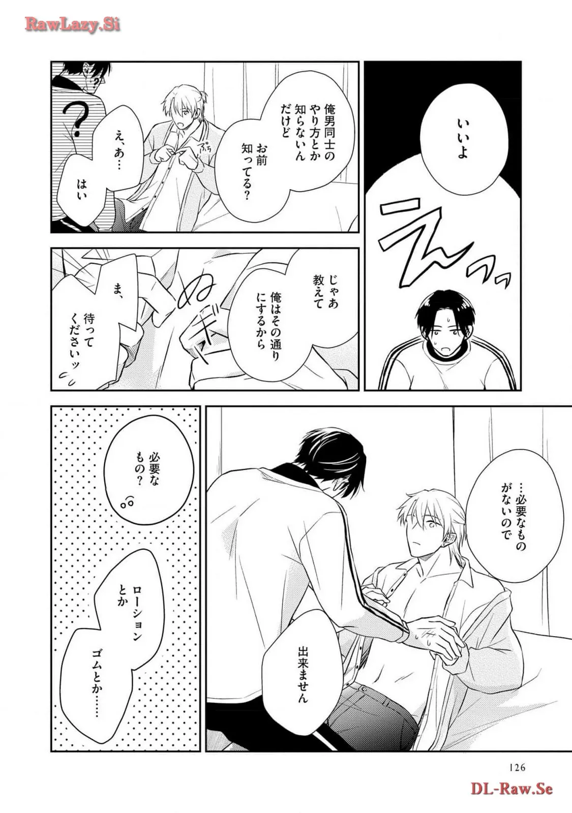 P28