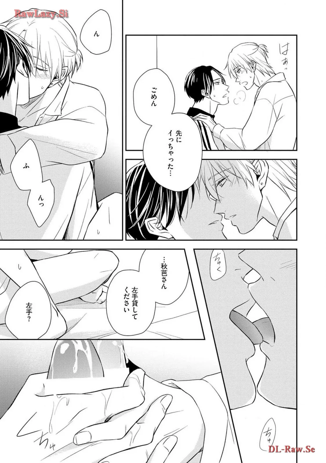 P31