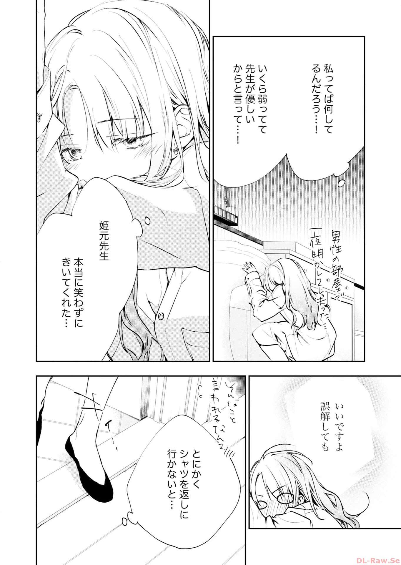 P17